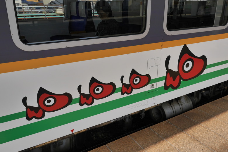 9年前的東京自助行 日本東北行 1