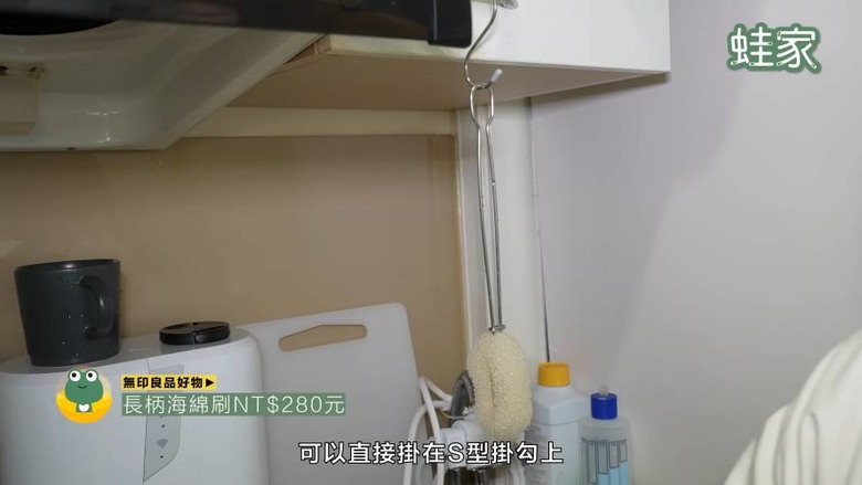 日本網友激推!無印良品10款高評價好物,CP值高不踩雷
