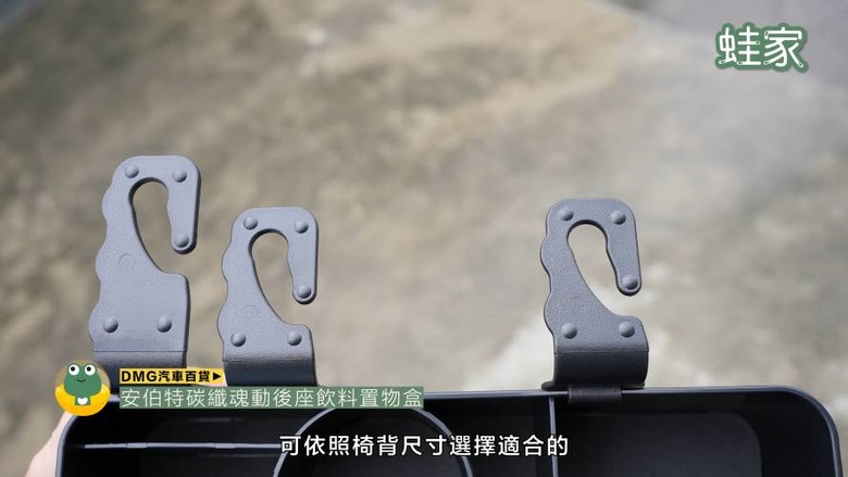 開箱神級車用產品！30分鐘小車變大車，收納、清潔、除臭、遮陽全搞定