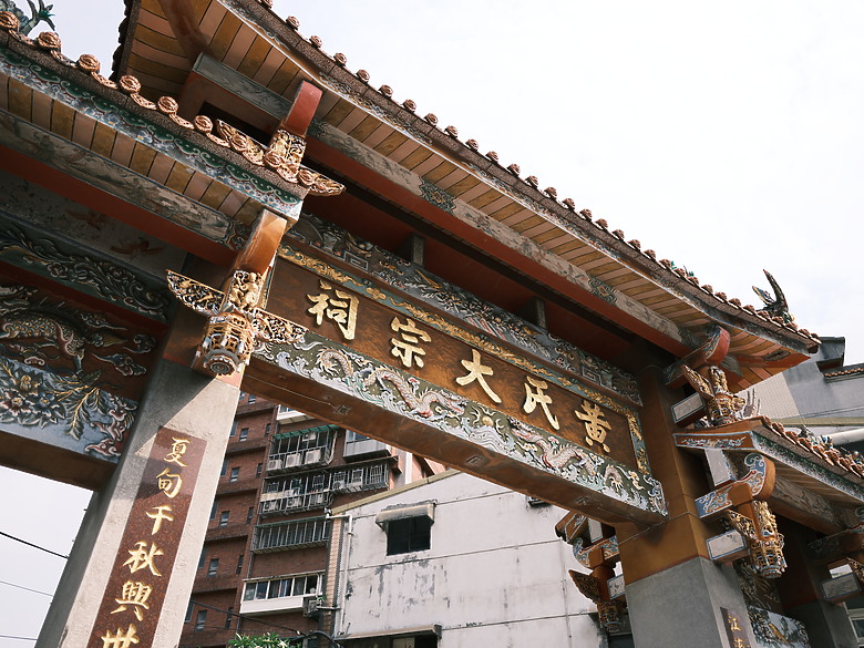 點我看大圖 FUJIFILM GFX100 RF 評測報告|為構圖加上轉盤、畫素破億的中判隨身機!