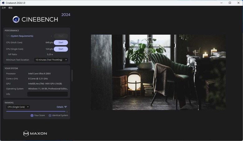 「評測」ASUS NUC 14 Pro AI - 迷你電腦也能跑大語言模型？！