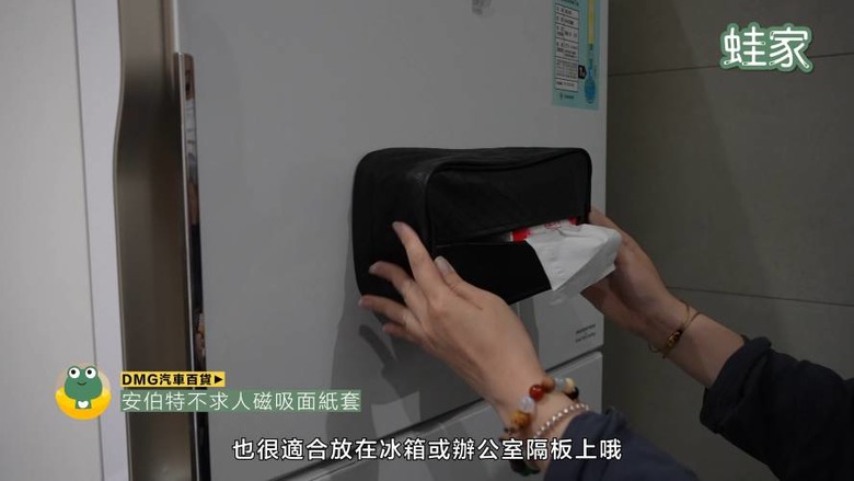 開箱神級車用產品！30分鐘小車變大車，收納、清潔、除臭、遮陽全搞定