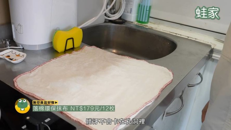 日本網友激推!無印良品10款高評價好物,CP值高不踩雷