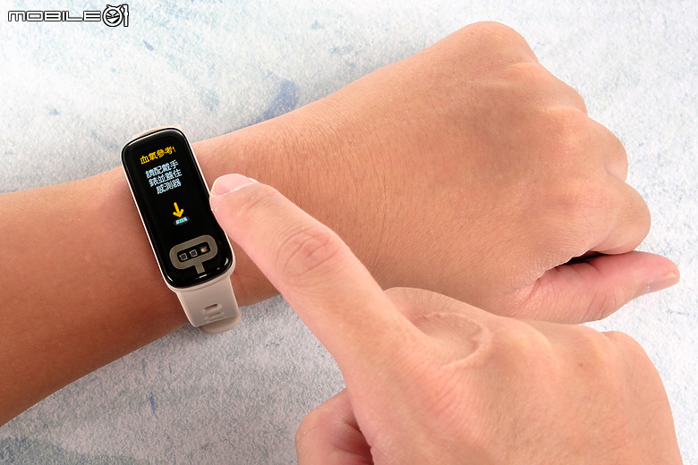 [7月] Mobile01會員獨享活動丨ASUS VivoWatch 6 AERO 健康輕鬆掌握！