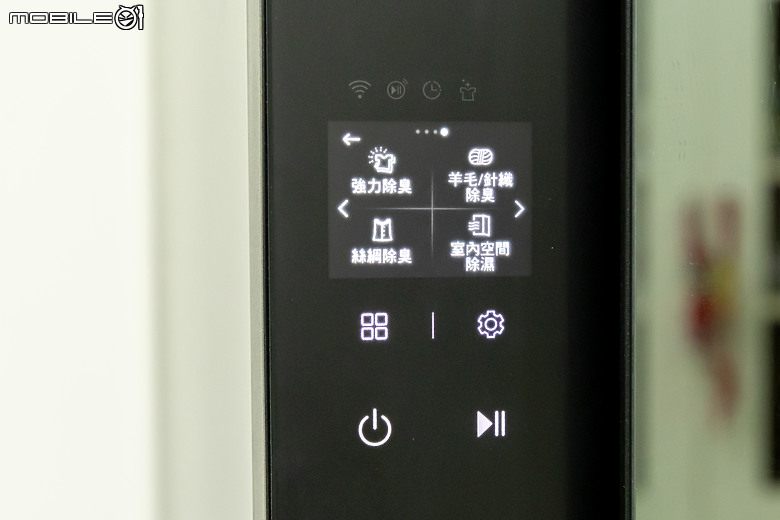 初次見面第二代 LG Styler，完整感受「三好蒸氣電子衣櫃」！