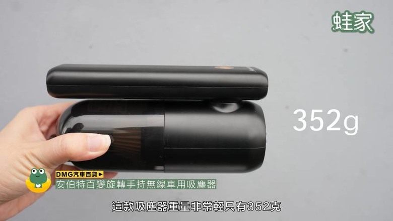 開箱神級車用產品！30分鐘小車變大車，收納、清潔、除臭、遮陽全搞定