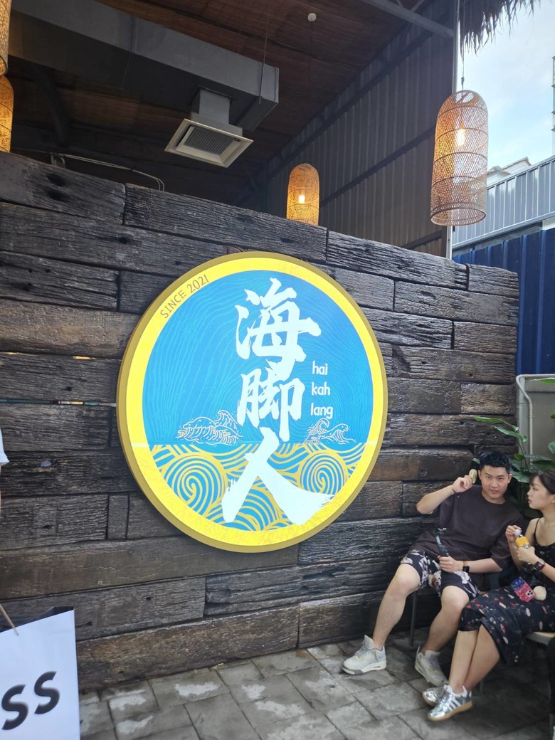馬拉西亞五日遊~ 大紅花飯店 / AVANI渡假村 後感反饋！