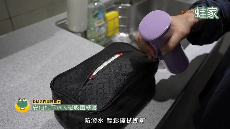 開箱神級車用產品！30分鐘小車變大車，收納、清潔、除臭、遮陽全搞定