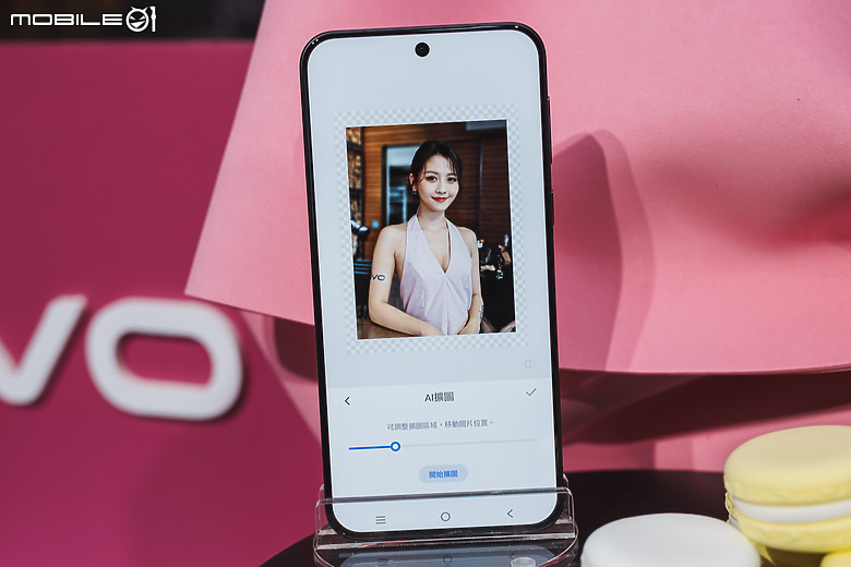 vivo X200 FE即刻上市 合手旗艦也有大電量!