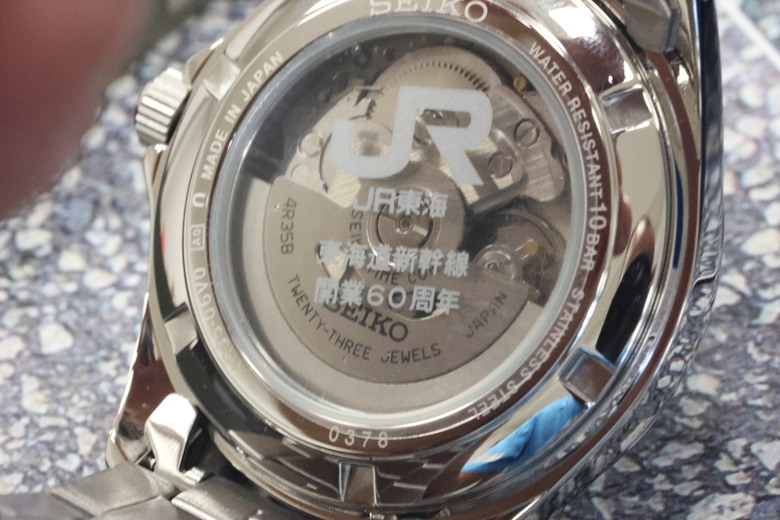 【開箱】JR東海 × SEIKO 東海道新幹線開業60周年紀念限定腕時計