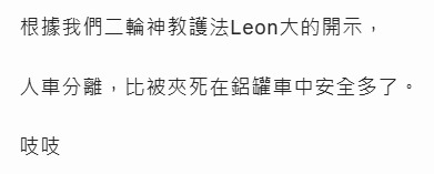 點我看大圖