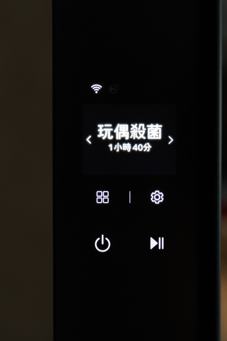 智慧電子污衣區？ — LG Styler 第二代蒸氣電子衣櫥 (R723MB)