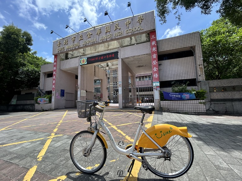 單 車 遊 大 安（上）