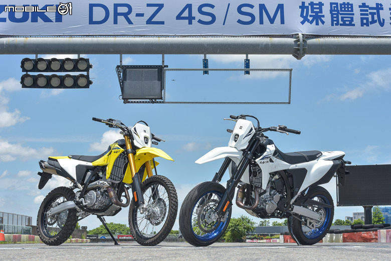 人的力量決定車的強大!SUZUKI 全新 DR-Z4SM/DR-Z4S 賽道試駕!