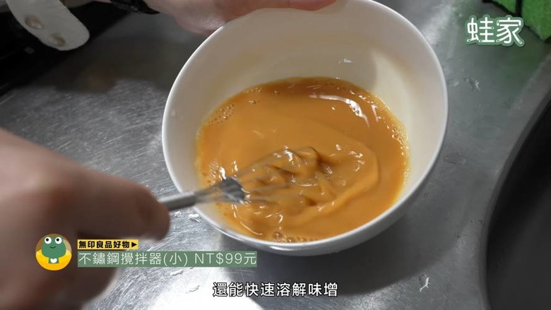 日本網友激推!無印良品10款高評價好物,CP值高不踩雷
