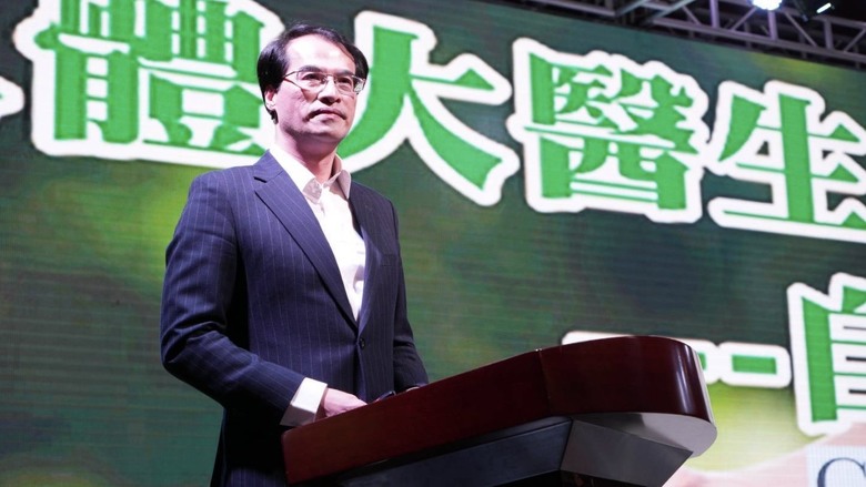 BioLive醫療論壇揭示：舞茸產品成癌症免疫療法關鍵助力，ABVC集團助攻市場爆發