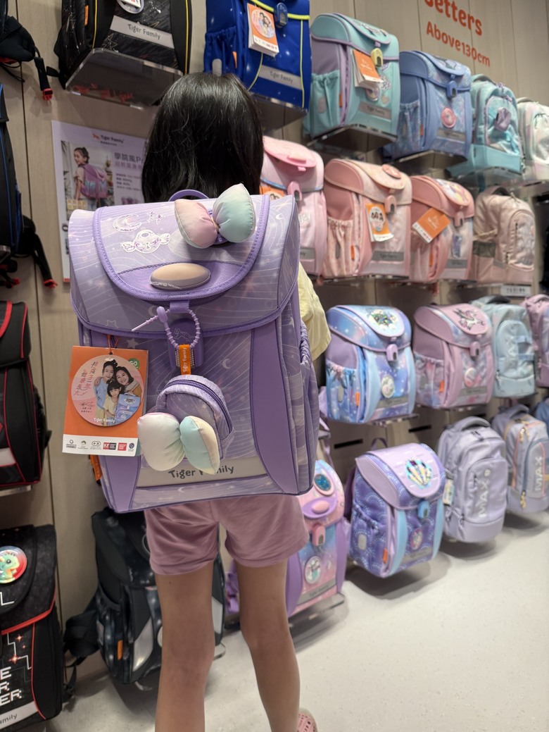 Tiger Family出新品 吊飾小配件超卡哇伊