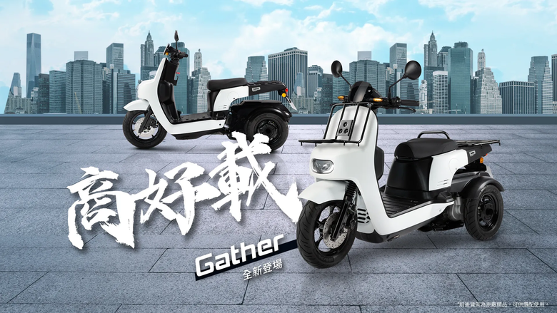機車送貨需求,二輪商用車還是選三輪?