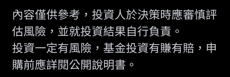 五年死亡率上升 龍巖目標價曝