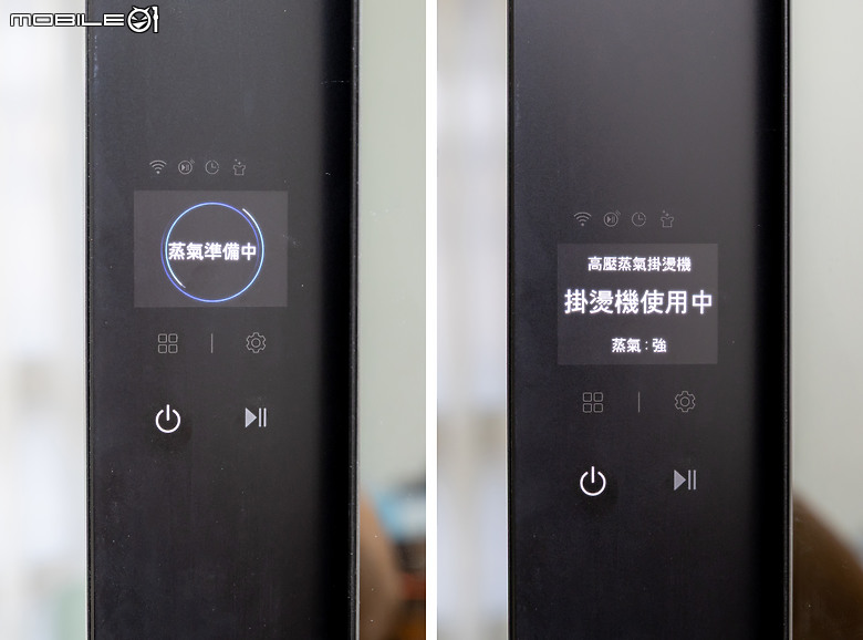 初次見面第二代 LG Styler，完整感受「三好蒸氣電子衣櫃」！