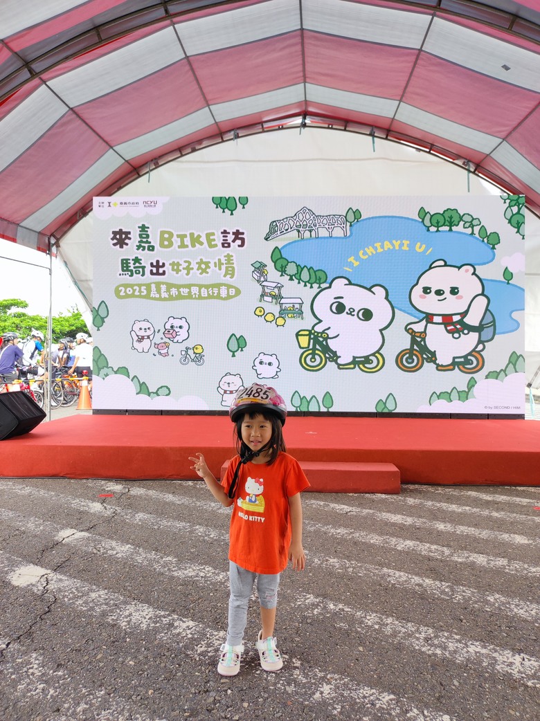2025，嘉南，小小孩的騎旅，單車日與關仔嶺^_^