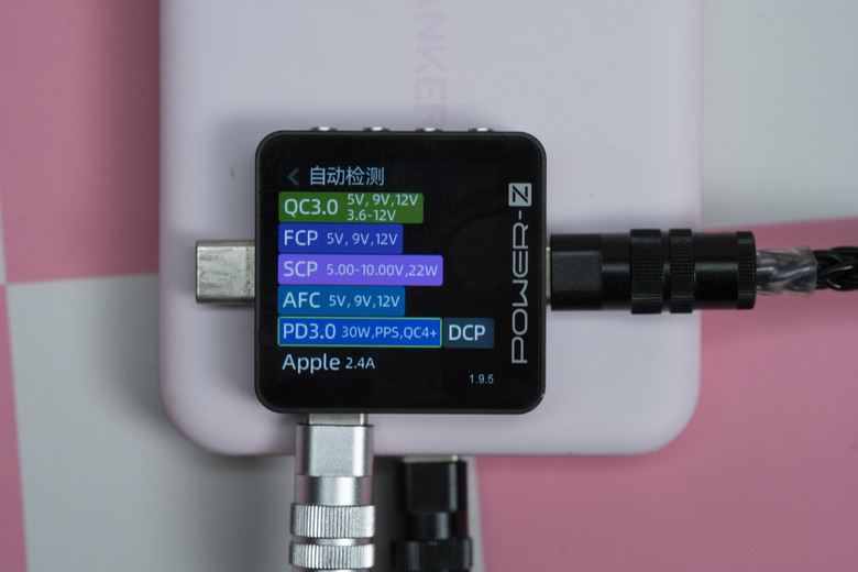 【開箱測試】A1664 Anker MagGo 超薄磁吸行動電源 10000mAh Qi2 15W 超薄 質感超好