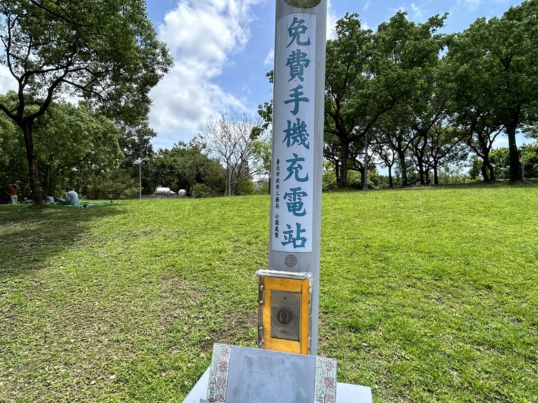 單 車 遊 大 安（上）