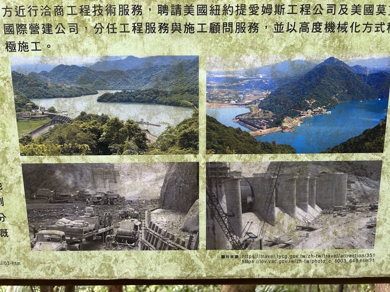 比百岳石門山更難的小百岳-桃園石門山步道