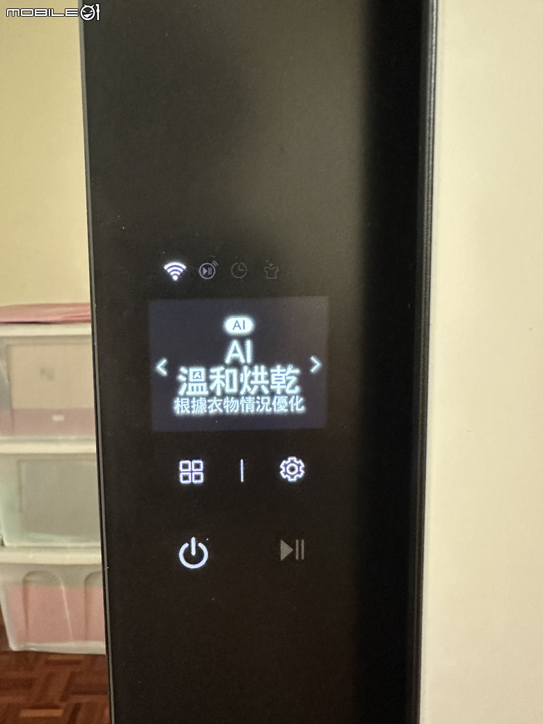 【試用】LG Styler 蒸氣電子衣櫥第二代，內建高壓蒸氣掛燙機，AI護理衣物