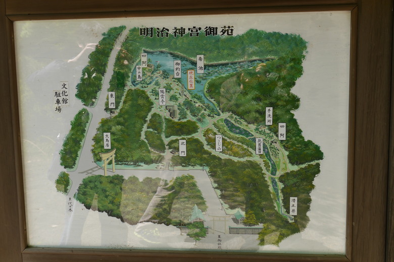 9年前的東京自助行 2