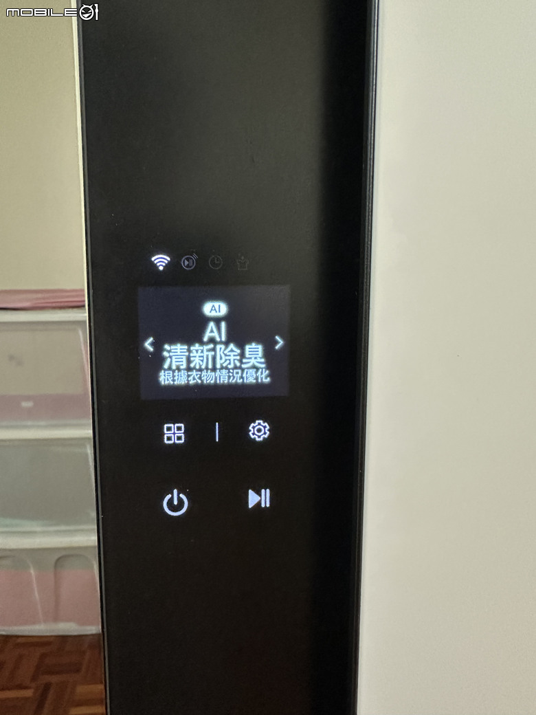 【試用】LG Styler 蒸氣電子衣櫥第二代，內建高壓蒸氣掛燙機，AI護理衣物