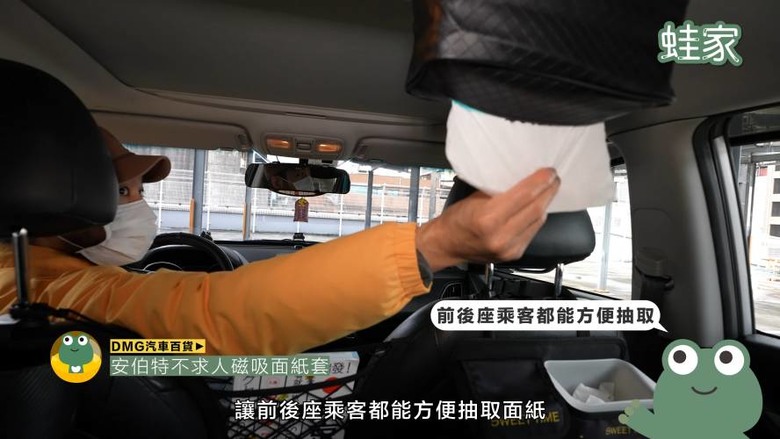 開箱神級車用產品！30分鐘小車變大車，收納、清潔、除臭、遮陽全搞定