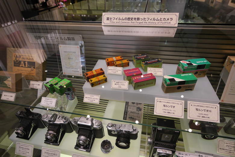 9年前的東京自助行 1