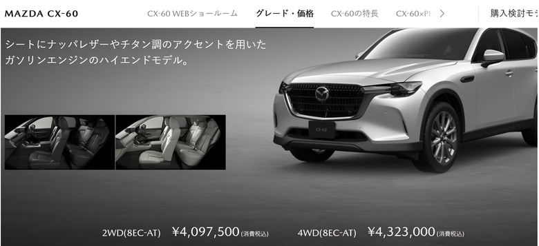 和泰的金雞母是Lexus不是Toyota，超越日本價格4倍賺錢大法