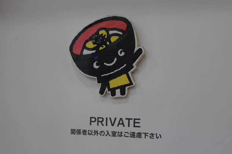 9年前的東京自助行 日本東北行 2