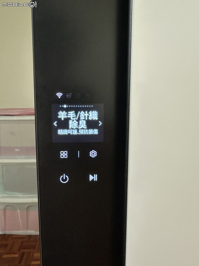 【試用】LG Styler 蒸氣電子衣櫥第二代，內建高壓蒸氣掛燙機，AI護理衣物