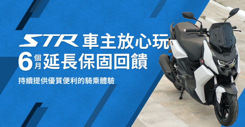 7月4日宏佳騰會公布什麼?有點期待