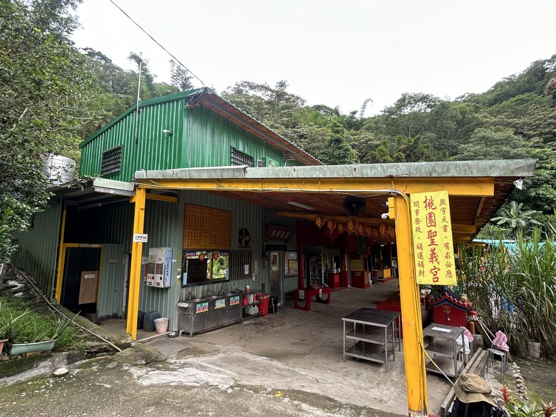 比百岳石門山更難的小百岳-桃園石門山步道
