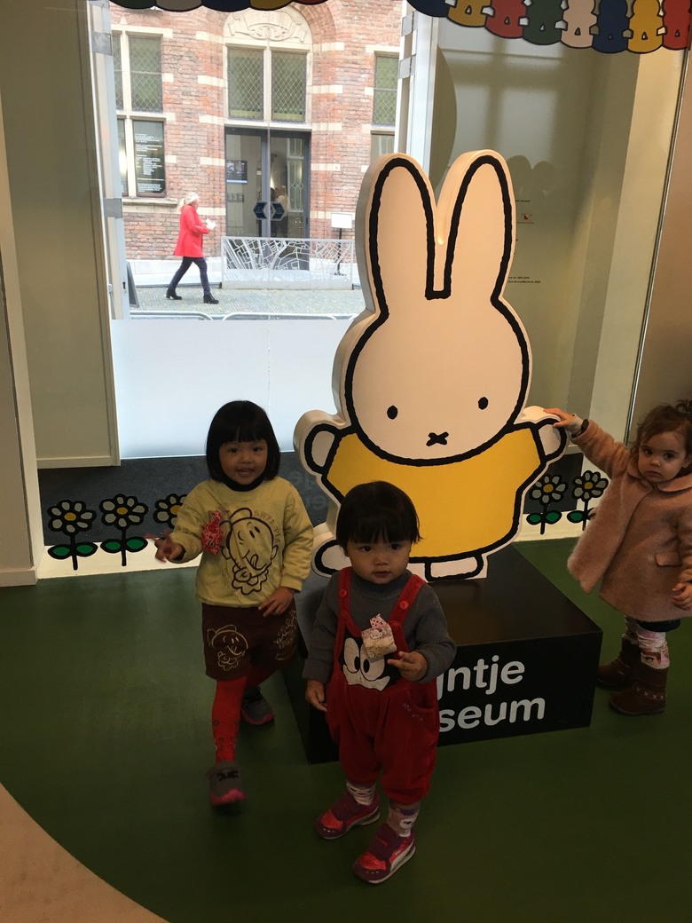 荷蘭米菲兔博物館之旅