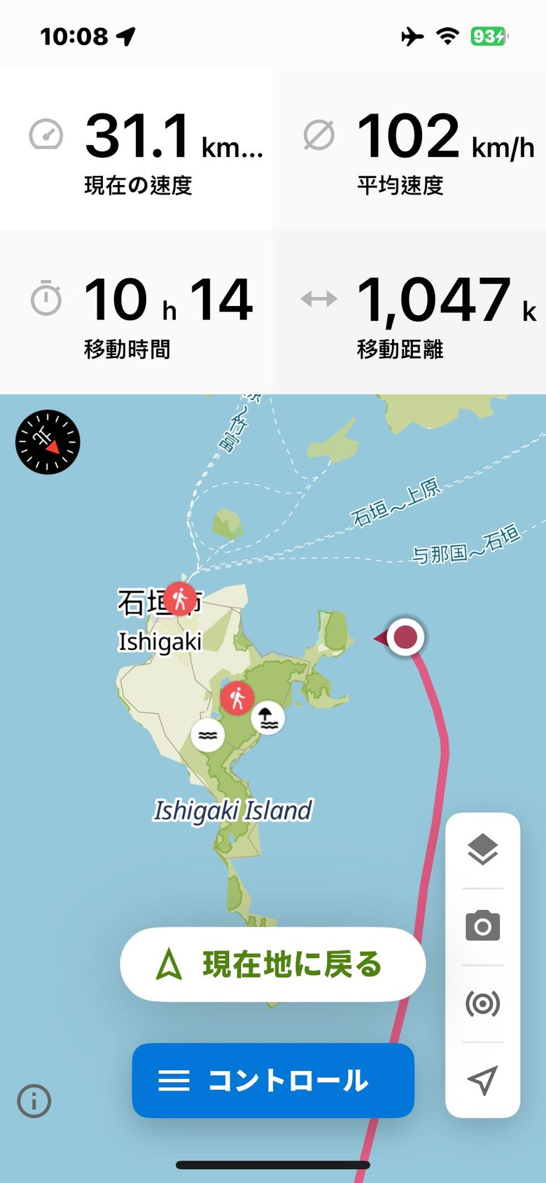 2025 搭船出門初體驗;基隆港；MSC Bellissima; MSC Cruises Malta；NAHA 那霸港；沖繩；石垣島；基隆港 kEELUNG