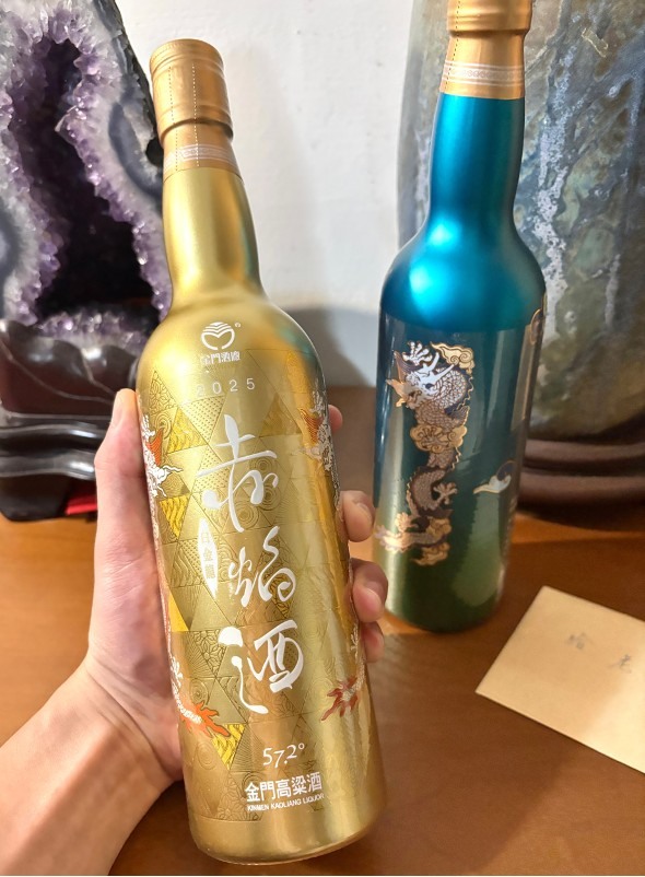 【金高收藏魂大爆發|老爸60大壽任務:找到青焰金色隱藏版🔥】
