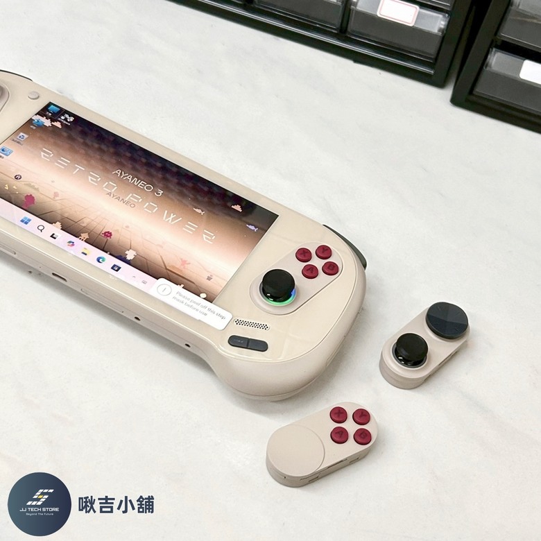 開箱&分享 亞諾 2025 全球首款模組化掌機 AYANEO 3 🎮(全實拍附開箱影片)