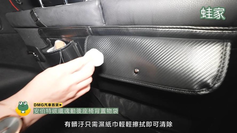開箱神級車用產品！30分鐘小車變大車，收納、清潔、除臭、遮陽全搞定