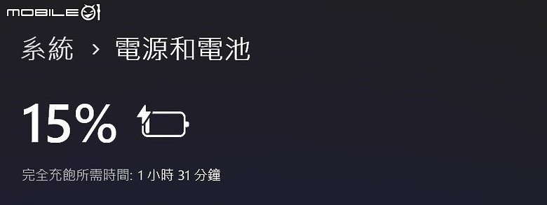Alienware 16X Aurora 電競筆電｜外型低調、定位多工的「外星人」轉型之作！