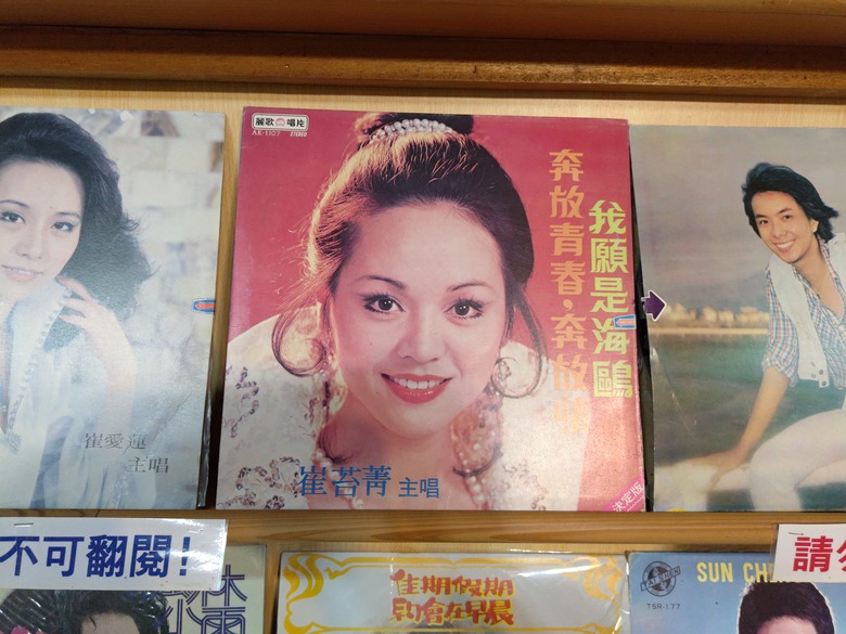 點我看大圖 【遊記】原來還有比「烏骨雞湯」,還要更黑的「雞湯」,關西仙草博物館 - 大漠國渡