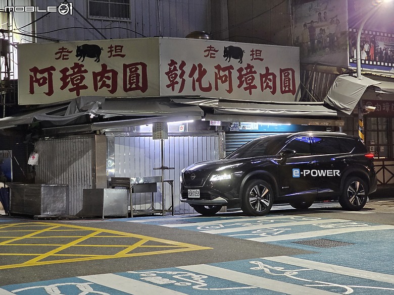 純粹分享 / Nissan X-Trail e-POWER / 影像記錄 (純影像)