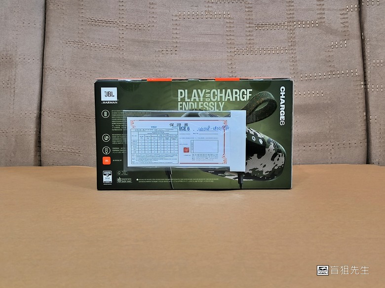【盲狙先生傳95】JBL CHARGE 6 | 睽違四年發燒級可攜式藍牙喇叭再登場,多種功能翻新驚喜加倍!