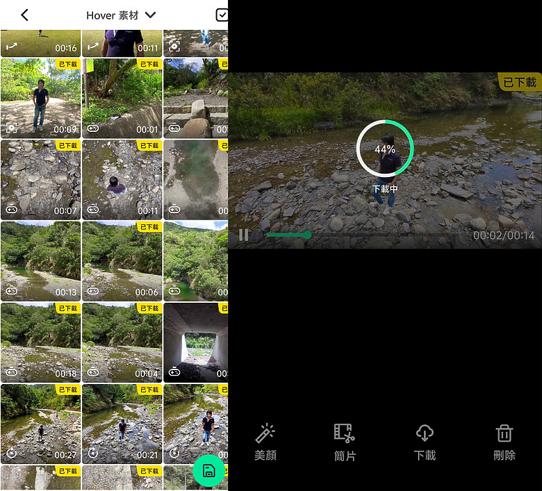 哈浮 HOVER X1 Pro Max 開箱體驗｜記錄旅程與每次運動瞬間