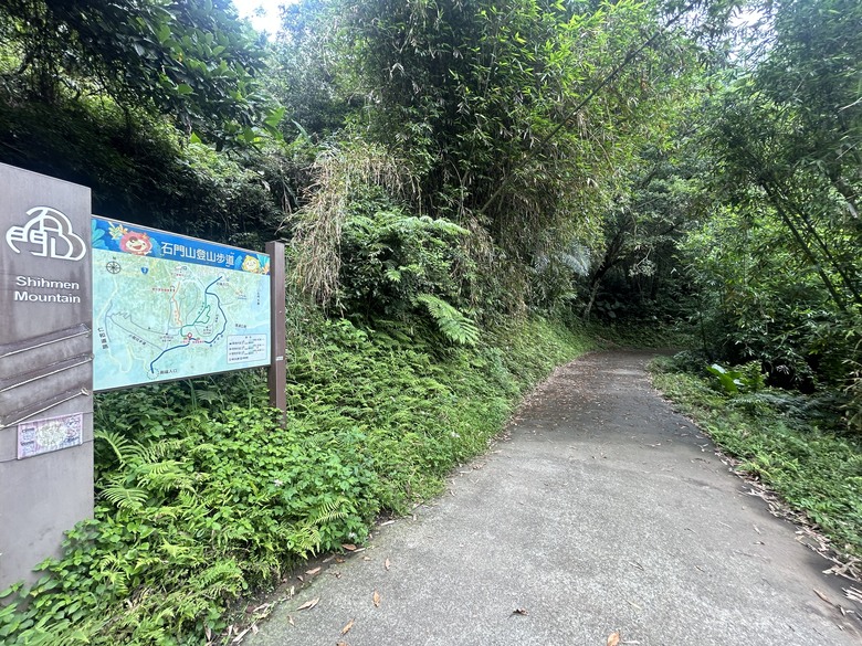 比百岳石門山更難的小百岳-桃園石門山步道