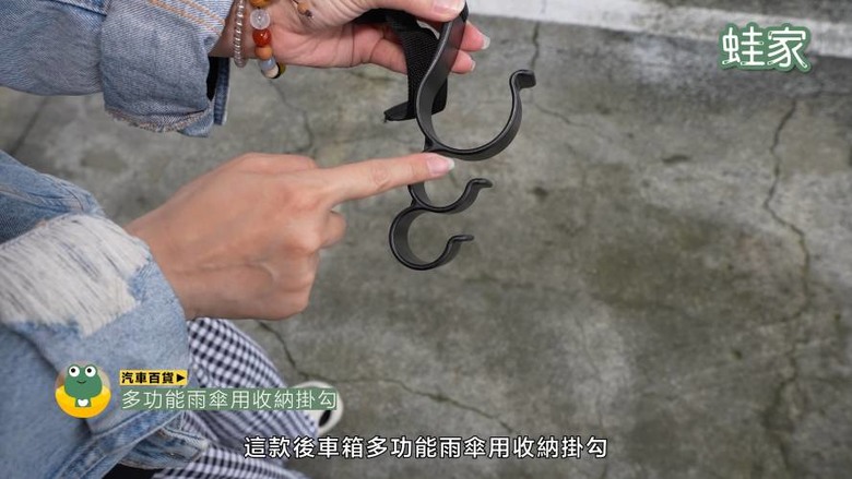 開箱神級車用產品！30分鐘小車變大車，收納、清潔、除臭、遮陽全搞定